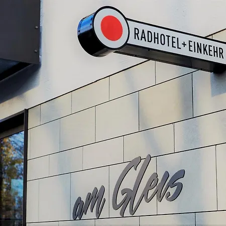Отель Radhotel Am Gleis Радольфцелль (Бодензее)